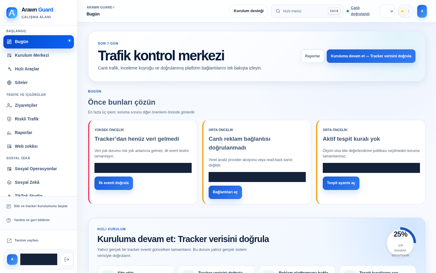 لوحة ClickTidy QA منقحة تعرض إعداد المتتبع والإجراءات وحالة المنصات